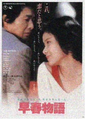 OK影视 热门电影《奥本海默》