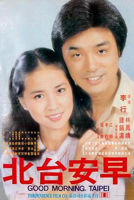 OK影视 新片《热辣滚烫》